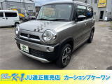 全国納車費用半額! 北海道のお客様は全道主要都市まで納車費用無料! 東北2万円〜、関東3万円〜、関西3.5万円〜陸送いたします。車庫証明・登録費用、全国一律!(多少の条件はございます。)