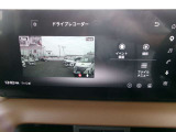 純正前後ドライブレコーダー装備。モニターで確認できます。