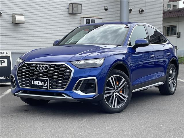 アウディ Q5スポーツバック 