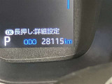 その他、予算や気になる点を具体的に教えて頂ければ、わかりやすくお答えいたします。お気軽にご相談ください。【TEL&rarr;044-888-9111】【フリーダイヤル&rarr;0078-6003-247825】