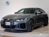 BMW 4シリーズグランクーペ
