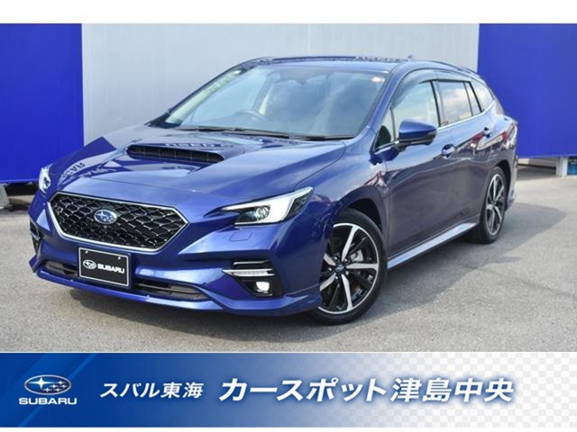 レヴォーグ 1.8 GT-H EX 4WD 元社有車