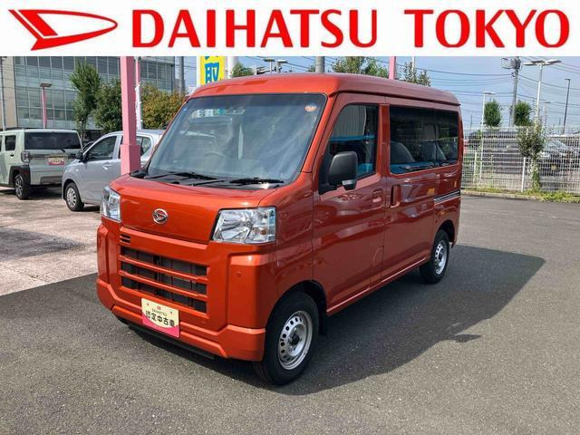 ハイゼットカーゴ  デラックス