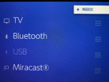 AM/FMチューナー、フルセグTV、Bluetooth接続、USB入力(動画・音楽再生/給電)、スマートフォン連携機能を標準装備!機能の詳細につきましては、展示店舗までお尋ねください。