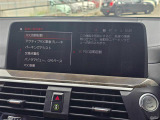 ◆全国納車可能です。納車方法及び費用につきましては、お気軽にコーディネーターまでご相談ください。遠方のご納車の際も我々がしっかりサポートさせて頂きます。お気軽にスタッフまでご相談下さい。