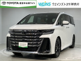 ウエインズトヨタ神奈川(株)U-BASEプレミアム平塚神奈川県平塚市大神8-1-1THE OUTLETS SHONAN HIRATSUKA 1307 ※ウエストコート北側 0463-55-5811へお電話ください!!