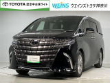 ウエインズトヨタ神奈川(株)U-BASEプレミアム平塚神奈川県平塚市大神8-1-1THE OUTLETS SHONAN HIRATSUKA 1307 ※ウエストコート北側 0463-55-5811へお電話ください!!