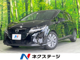 禁煙 純正ナビ 衝突被害軽減システム 全周囲カメラ ドラレコ フルセグ