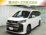 ※近畿2府4県と三重県在住の方のみの販売に限らせて頂いております。