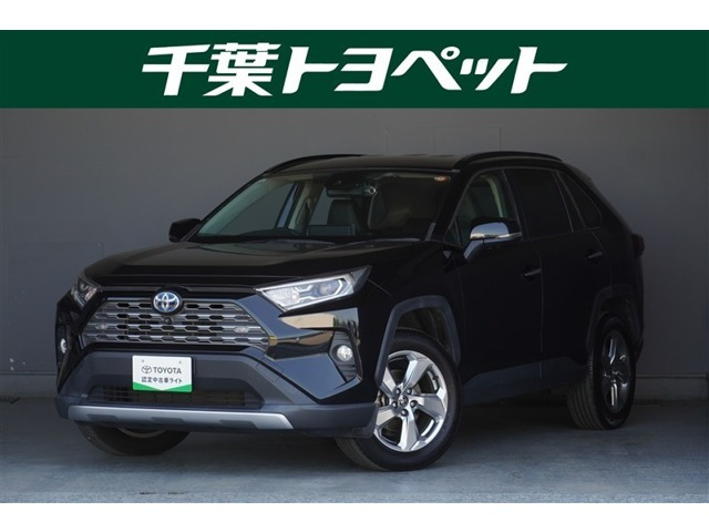 RAV4 2.5 ハイブリッド G E-Four 4WD 