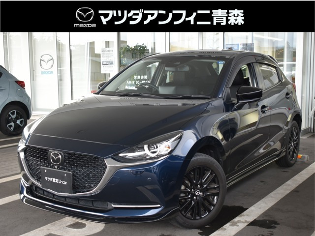 MAZDA2 1.5 15S ブラックトーンエディション