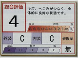 カローラツーリング 1.5 W&times;B 
