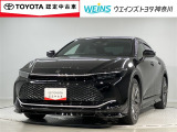ウエインズトヨタ神奈川(株)U-BASEプレミアム平塚神奈川県平塚市大神8-1-1THE OUTLETS SHONAN HIRATSUKA 1307 ※ウエストコート北側 0463-55-5811へお電話ください!!