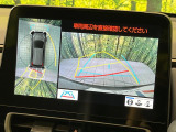 【パノラマモニター】専用のカメラにより、上から見下ろしたような視点で360度クルマの周囲を確認することができます☆死角部分も確認しやすく、狭い場所での切り返しや駐車もスムーズに行えます。