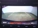 バックモニター付き。 車両後方の映像が画面に表示されるので、車庫入れが苦手な人も安心です。ただし、目視確認もお忘れなくお願いいたします。