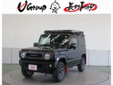 ご覧頂きありがとうございます。トヨタ正規ディーラーの『長野トヨタ自動車株式会社』でございます。まるまるクリーニング動画です。https://www.youtube.com/embed/wsYgDTCGDqA?feature=player_detailpage