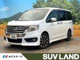 禁煙車 両側電動ドア 9インチ純正ナビ 後席モニター バックカメラ
