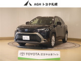 お問い合わせはお気軽に☆スタッフ一同、お待ちしております!