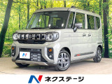 純正9型ナビ 全周囲カメラ 両側電動スライドドア 衝突軽減 禁煙車