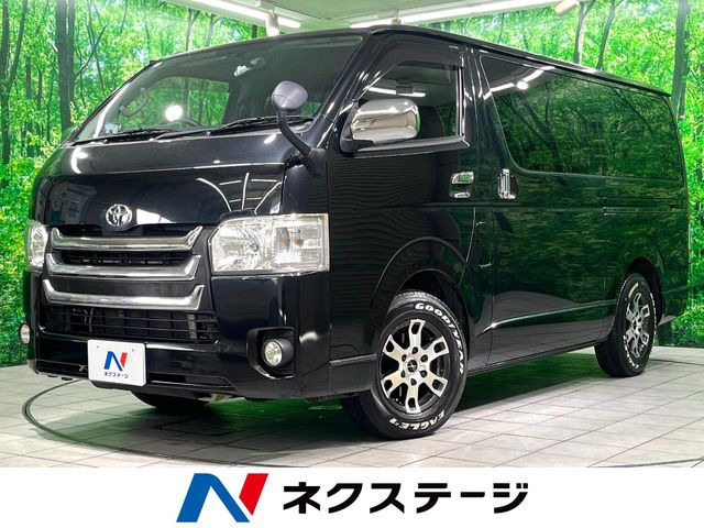 ハイエースバン  スーパーGL
