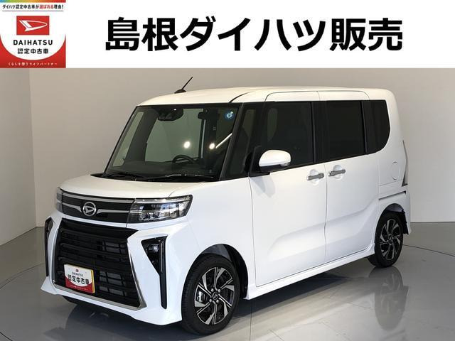 タントカスタム X 