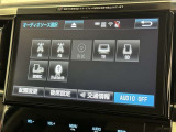 お気に入りの曲をBluetoothで再生できます♪ ドライブがさらに楽しくなりますよ♪