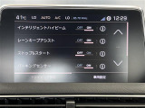◆全国納車可能です。納車方法及び費用につきましては、お気軽にコーディネーターまでご相談ください。遠方のご納車の際も我々がしっかりサポートさせて頂きます。お気軽にスタッフまでご相談下さい。