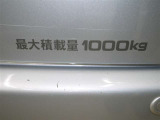 積載量は1000kg!