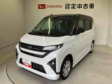 熊本ダイハツの中古車をご覧いただきありがとうございます。可愛いカタチ、おしゃれなカラー、安全なクルマを多数在庫しています。現車・在庫確認やお見積り商談等はお近くの店舗へお問合せ下さい。