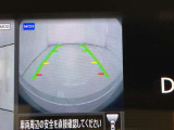 フロントカメラモニターも付いてます。見通しの悪い交差点など、左右の安全確認に助かります。