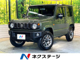 ターボ SDナビ バックカメラ 禁煙 衝突軽減 車線逸脱警報 ETC