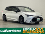 ◆北海道、東北、関東、中部、関西、中国、四国、九州、沖縄、全国各地どこからでも対応可能です!!お気軽にガリバーにお気軽にご相談ください!!