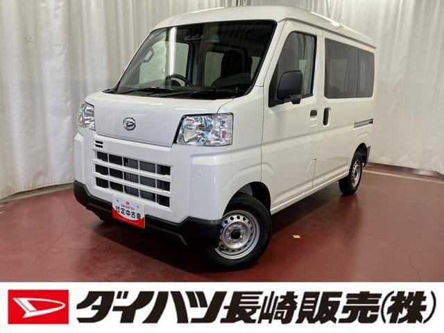 ハイゼットカーゴ  デラックス