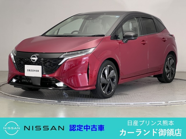 ノートオーラ 1.2 G レザーエディション 