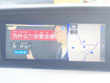 ◆全国納車可能です。納車方法及び費用につきましては、お気軽にコーディネーターまでご相談ください。遠方のご納車の際も我々がしっかりサポートさせて頂きます。お気軽にスタッフまでご相談下さい。