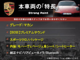 マカン PDK 4WD 