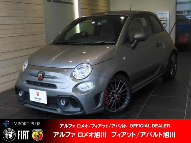 アバルト595 コンペティツィオーネ