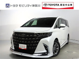 ご安心下さい!当社のプライスには納車整備代(車検整備または法令点検)が含まれての価格です。