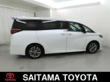 トヨタの「ロングラン保証」付き。メ-カ-を問わず、走行距離無制限、埼玉トヨタで中古車をお買い上げいただいたお客様に安心で快適なカ-ライフをお約束する1年間の保証です。有料で延長もできます。