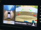 【アラウンドビューモニター】専用のカメラにより、上から見下ろしたような視点で360度クルマの周囲を確認することができます☆死角部分も確認しやすく、狭い場所での切り返しや駐車もスムーズに行えます。