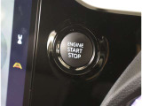 エンジンスタートも指先1本で!