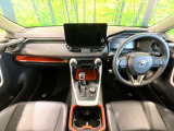 RAV4 2.5 ハイブリッド アドベンチャー E-Four 4WD 
