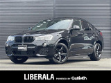 ◆LIBERALAは、輸入車選びの新たなスタイルを提案するインポート・セレクト・ブランドです。オーナー様となる方がクルマから直接感じる感性を第一にした、最良の一台との出会いをコーディネートいたします。