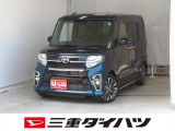 気になるお車がございましたら、見積依頼 ・ 来店ご予約等、お気軽にお問合せ下さい。  他県からのお問い合わせも受け付けております。但し別途費等かかりますので、詳しくはスタッフまで!
