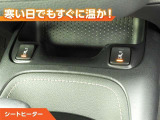 カローラ 1.8 ハイブリッド W×B