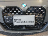 【キドニーグリル】BMWは約90年もの間、ほぼ全ての車両にひと目でBMWだと分かるこの特徴的なフロントグリルが備えられ、デザイン・アイコンとして親しまれてきました。