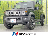 9型ナビ バックカメラ 衝突被害軽減装置 レーダークルーズ 禁煙車