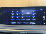 ◆全国納車可能です。納車方法及び費用につきましては、お気軽にコーディネーターまでご相談ください。遠方のご納車の際も我々がしっかりサポートさせて頂きます。お気軽にスタッフまでご相談下さい。