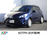 NTPトヨタ信州の物件詳細ページをご覧頂き誠にありがとうございます。お気軽にお問い合わせ下さい。