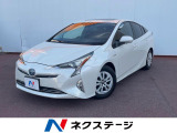 サンルーフ プリクラッシュセーフティー レーダークルーズコントロール